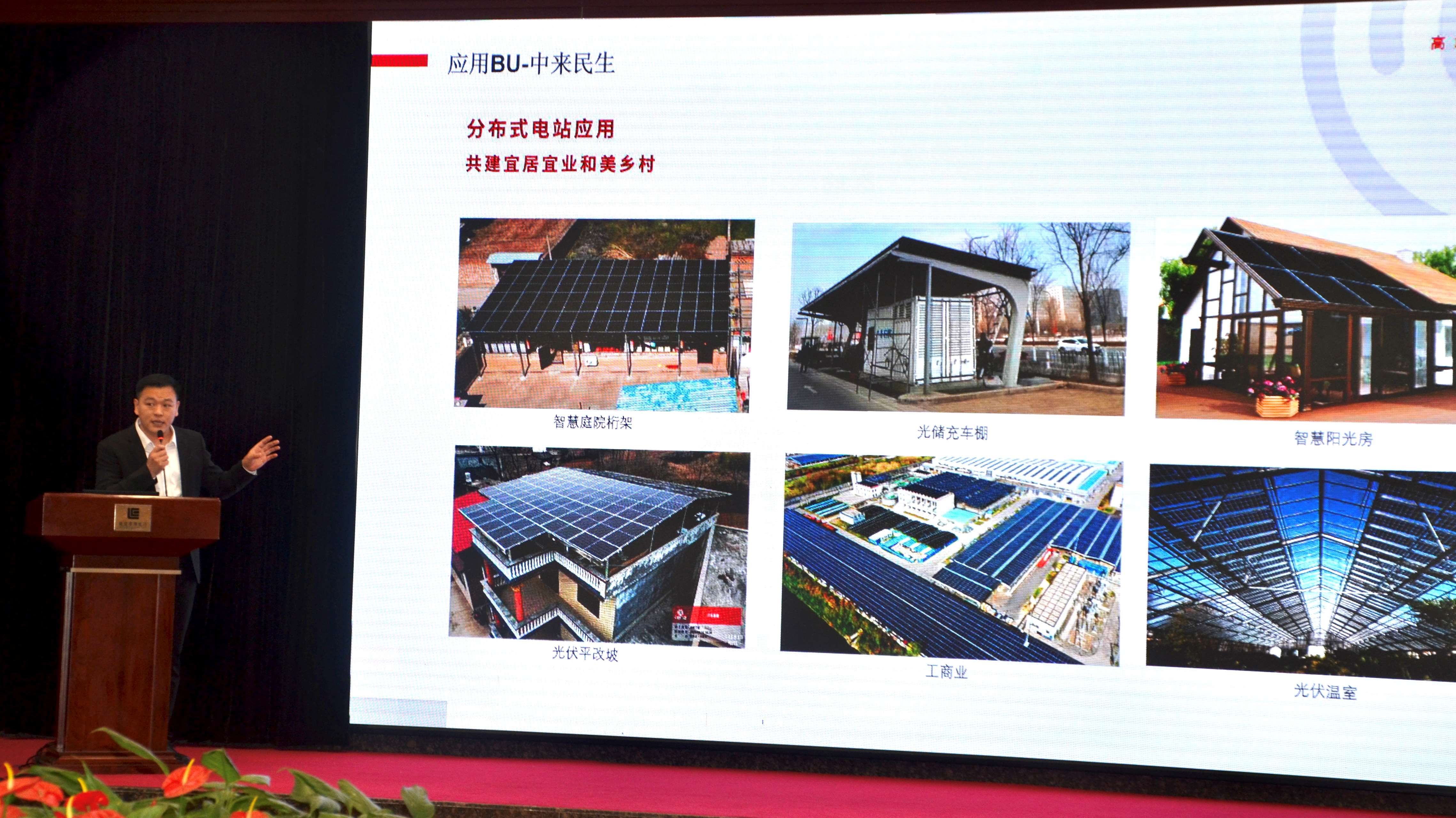 中国·304永利集团(集团)有限公司-官方网站