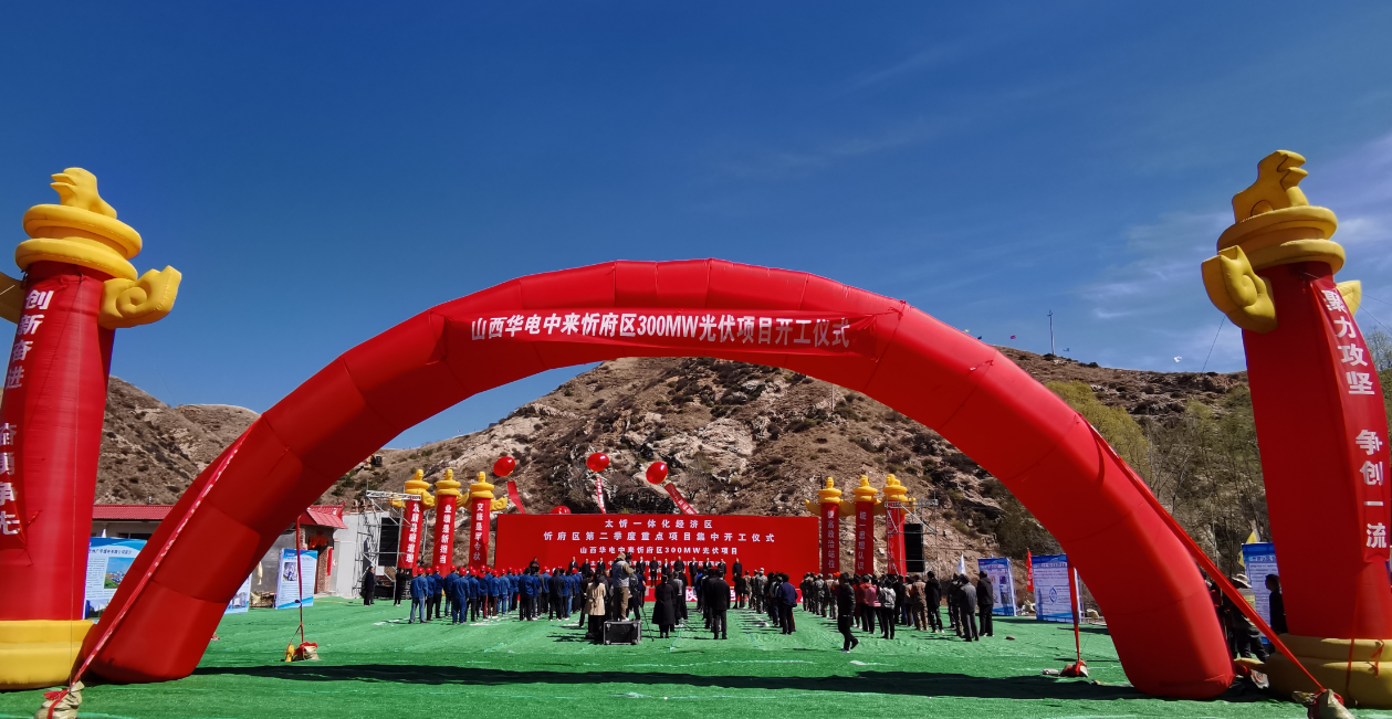 中国·304永利集团(集团)有限公司-官方网站