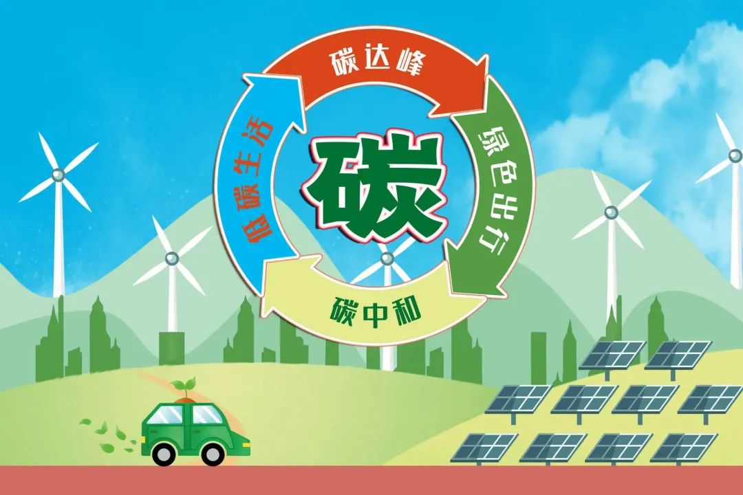 中国·304永利集团(集团)有限公司-官方网站