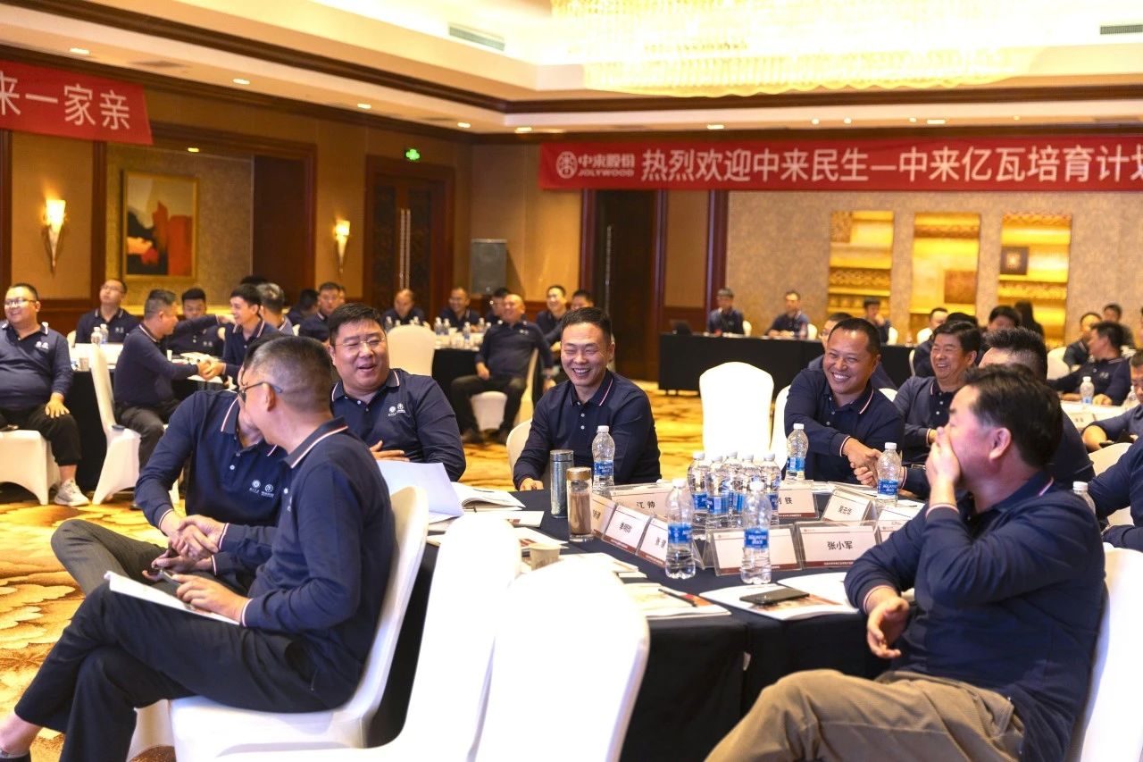 中国·304永利集团(集团)有限公司-官方网站