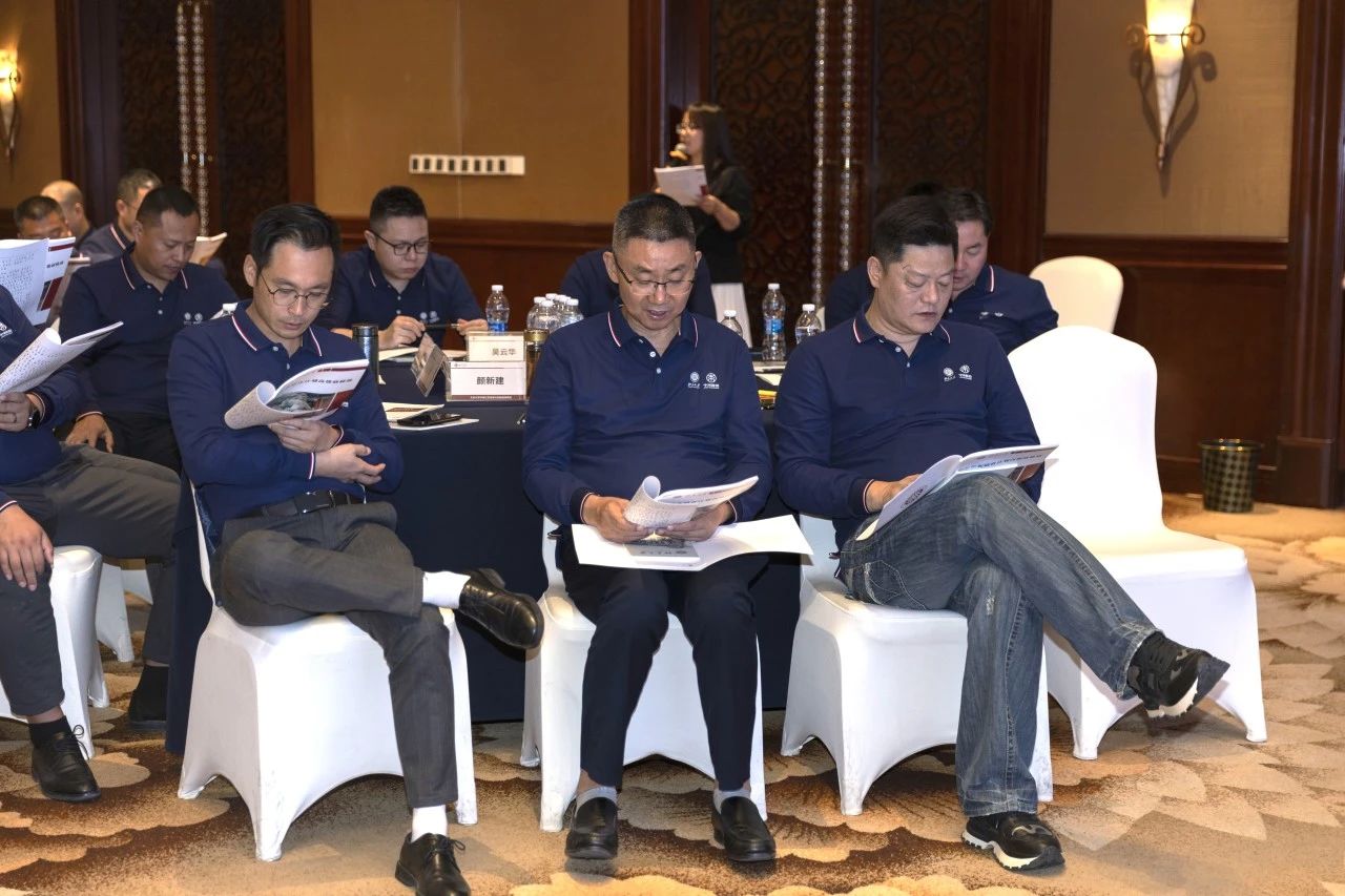 中国·304永利集团(集团)有限公司-官方网站