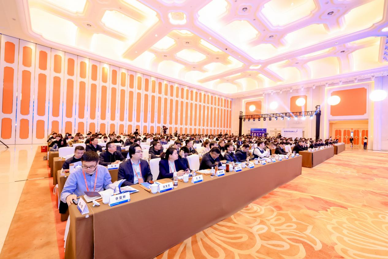 中国·304永利集团(集团)有限公司-官方网站