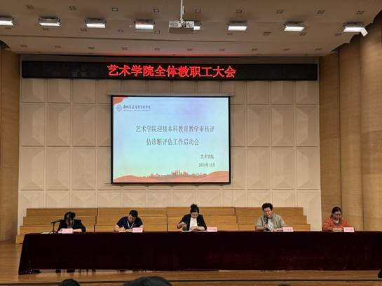 微信图片_20241010165335