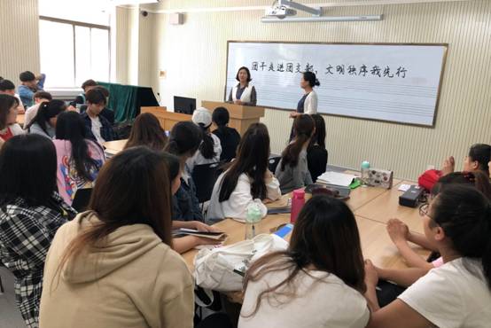 团干下基层(5.2).jpg 团干下基层(5.2).jpg