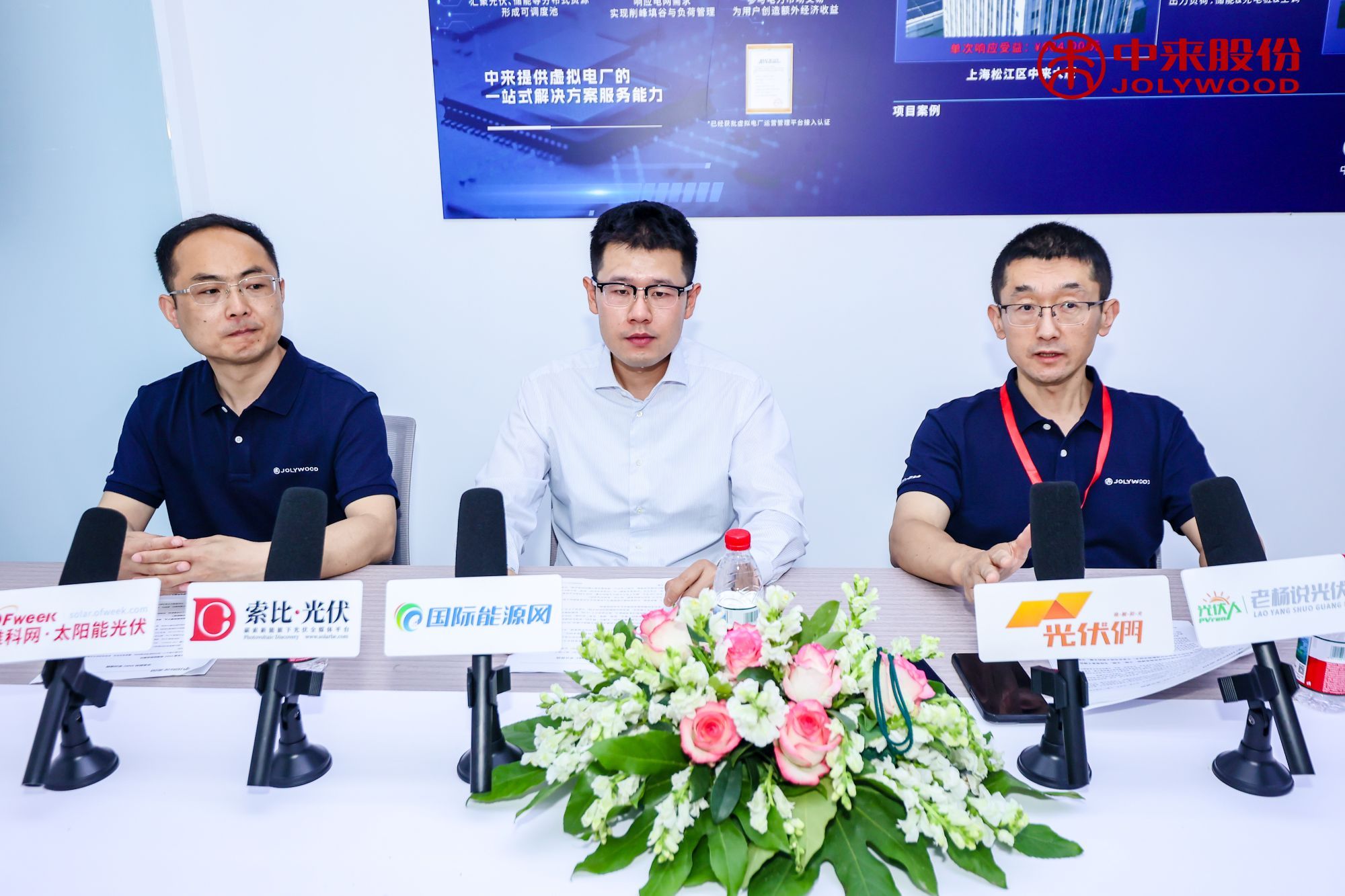 中国·304永利集团(集团)有限公司-官方网站