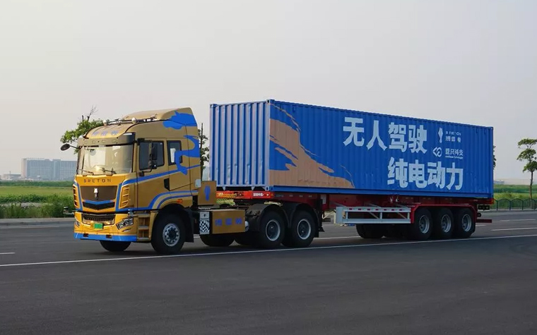 中国·304永利集团(集团)有限公司-官方网站