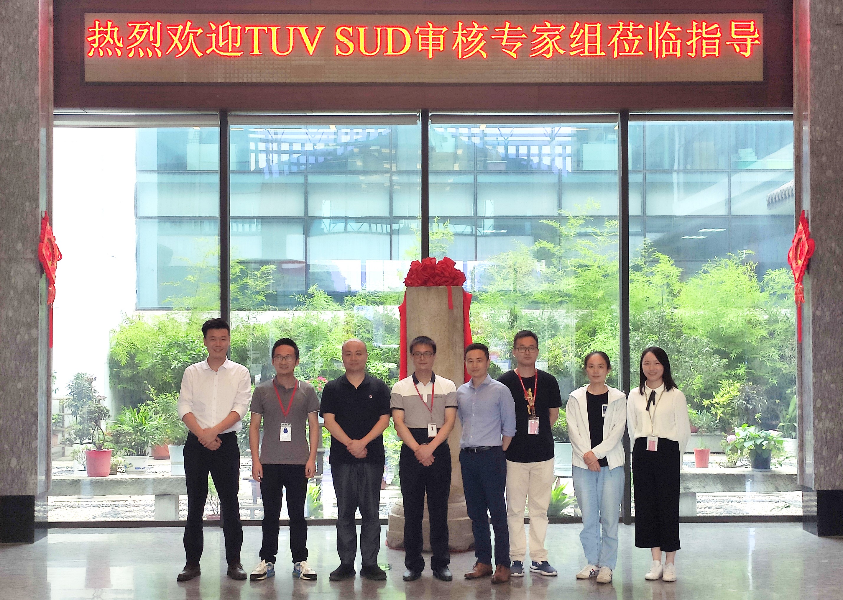 中国·304永利集团(集团)有限公司-官方网站