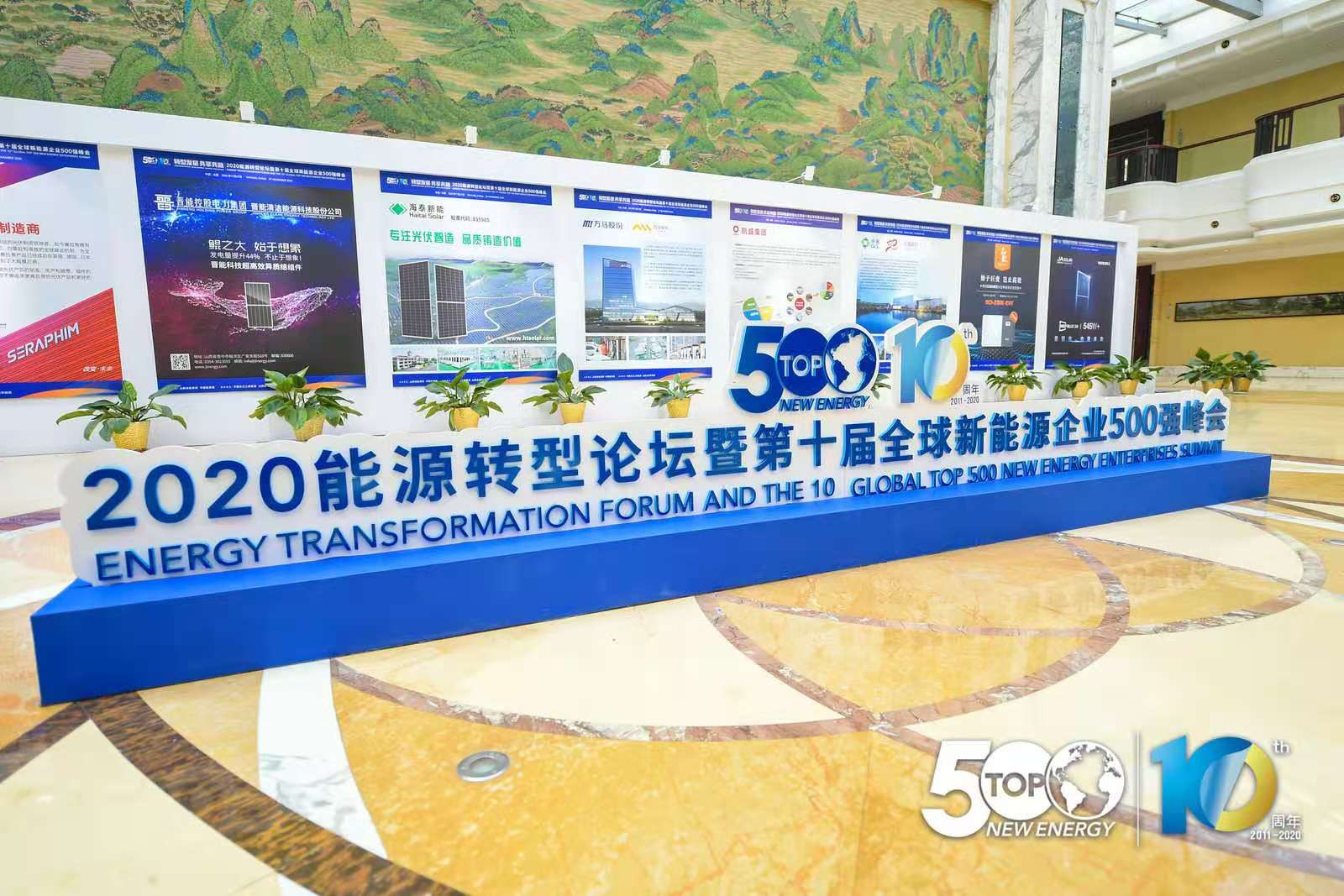 中国·304永利集团(集团)有限公司-官方网站