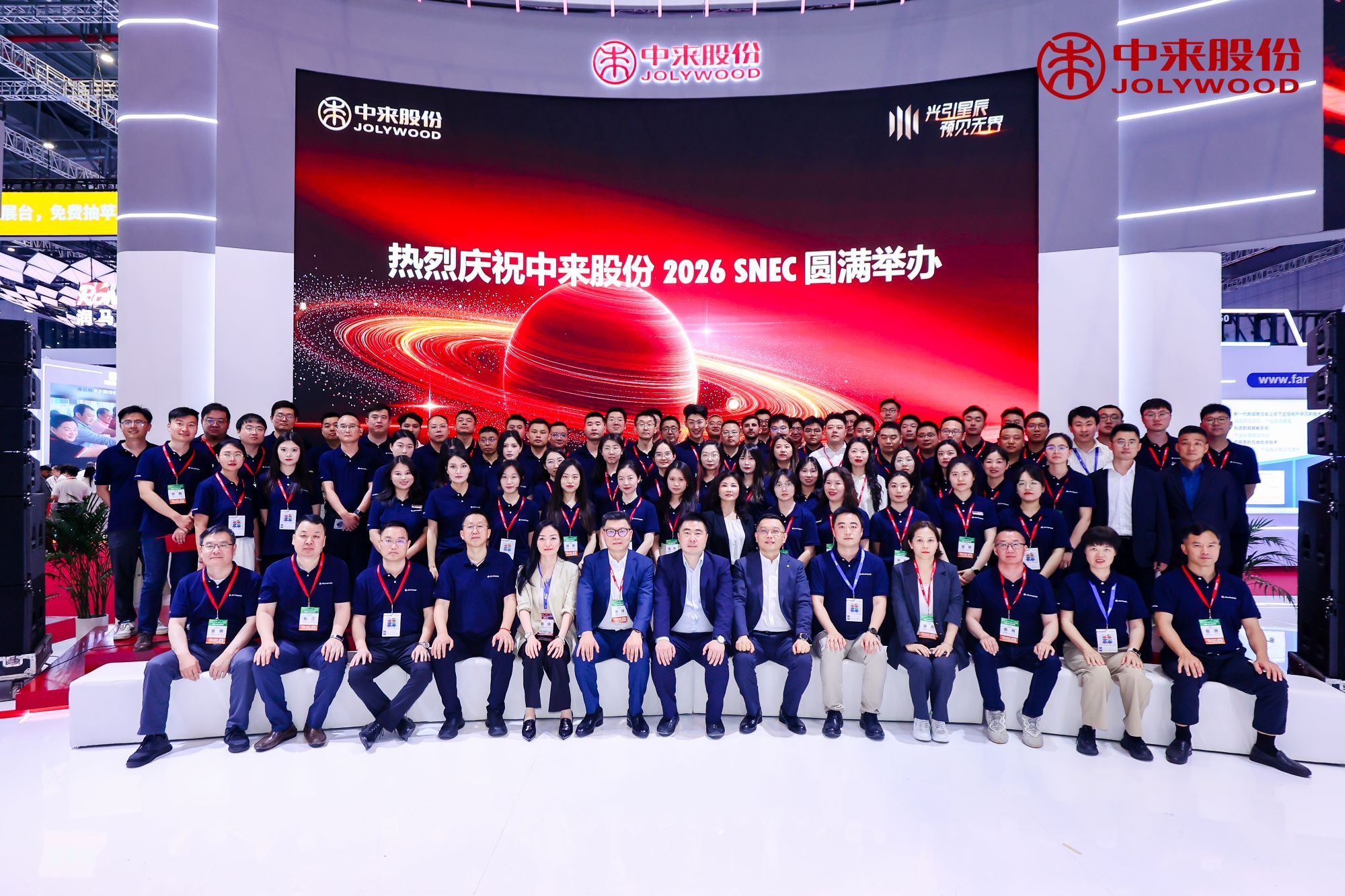 中国·304永利集团(集团)有限公司-官方网站