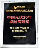 中国·304永利集团(集团)有限公司-官方网站