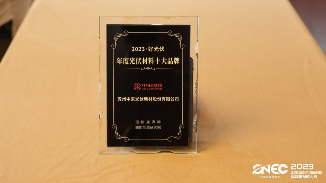 中国·304永利集团(集团)有限公司-官方网站