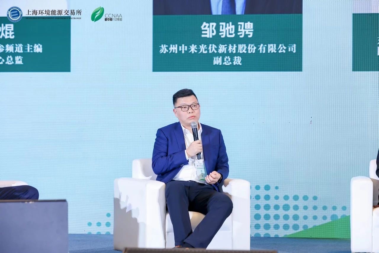 中国·304永利集团(集团)有限公司-官方网站