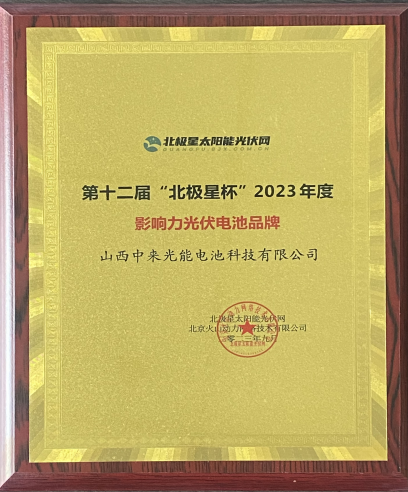 中国·304永利集团(集团)有限公司-官方网站